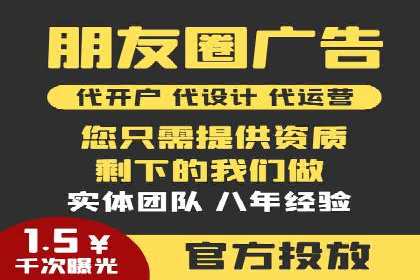 百度平台推广案例：小成本实现大突破