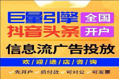 SEM竞价代运营：案例解读行业趋势