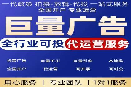 案例对比：SEM推广代运营前后变化